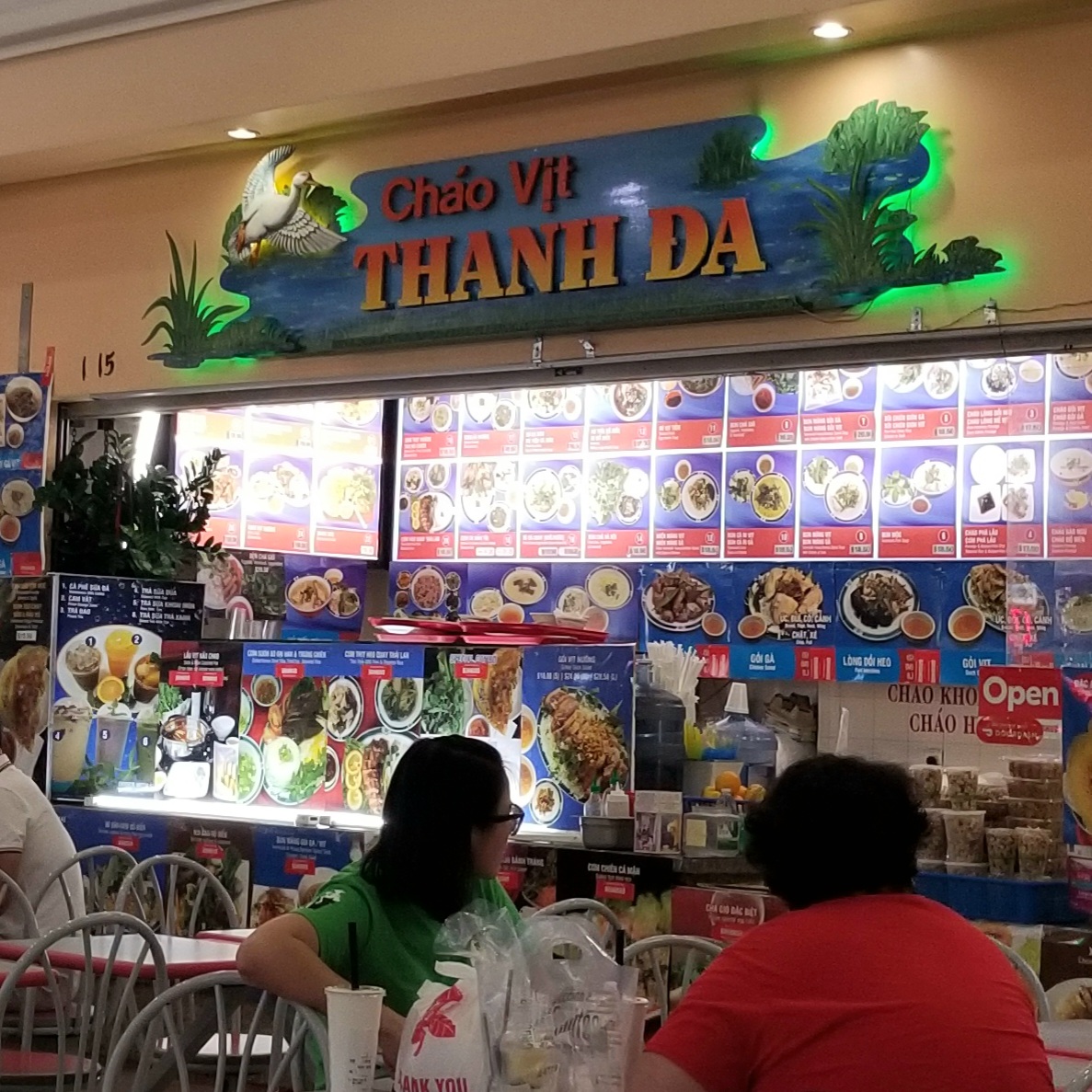 Cháo Vịt Thanh Đa